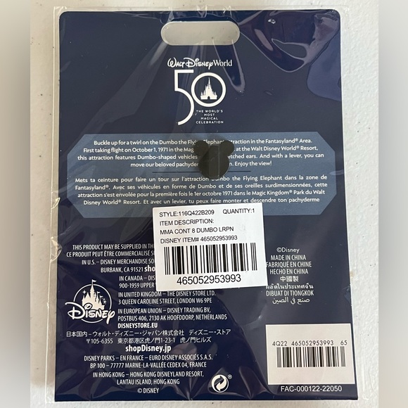 Disney Pin - Mickey Mouse The Main Attraction (MMA) Dumbo - Limited Release 8/12 - Picture 2 of 2